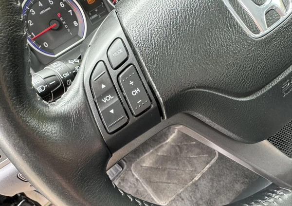 Honda CR-V cena 40900 przebieg: 254821, rok produkcji 2010 z Nidzica małe 781
